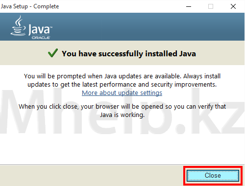Инструкция как установить Java в Windows Изображение 6 - Mhelp.kz