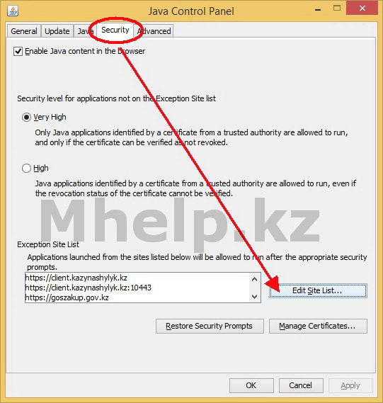 Application Blocked By Java Security - Mhelp.kz