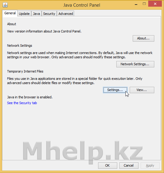 Как очистить кеш Java » MHelp.kz
