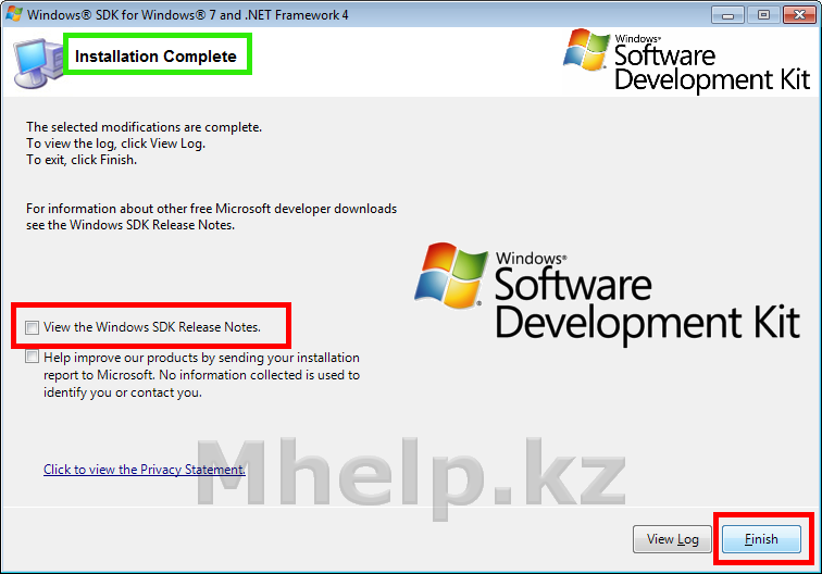 Windows software development kit удалить. Windows software Development Kit что это. Ускорить загрузку Windows 7. Windows Performance Toolkit. Ускорить загрузку Windows 7 SSD.