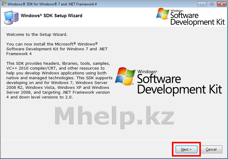 Загрузка Windows 7. Как ускорить загрузку используя Windows Performance Toolkit - Mhelp.kz
