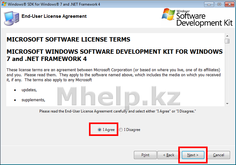 Как оптимизировать загрузку Windows 7 - Windows SDK - Mhelp.kz