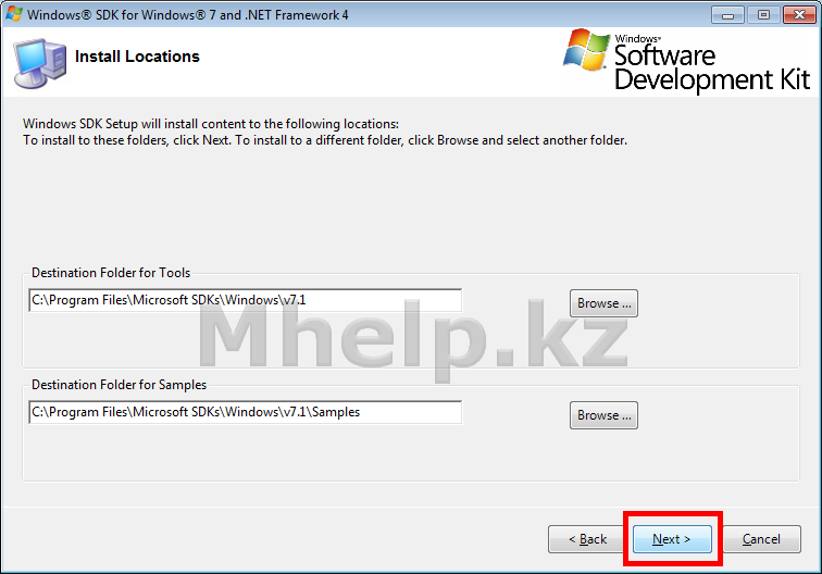 Ускоряем загрузку Windows 7 используя Windows Performance Toolkit - Mhelp.kz