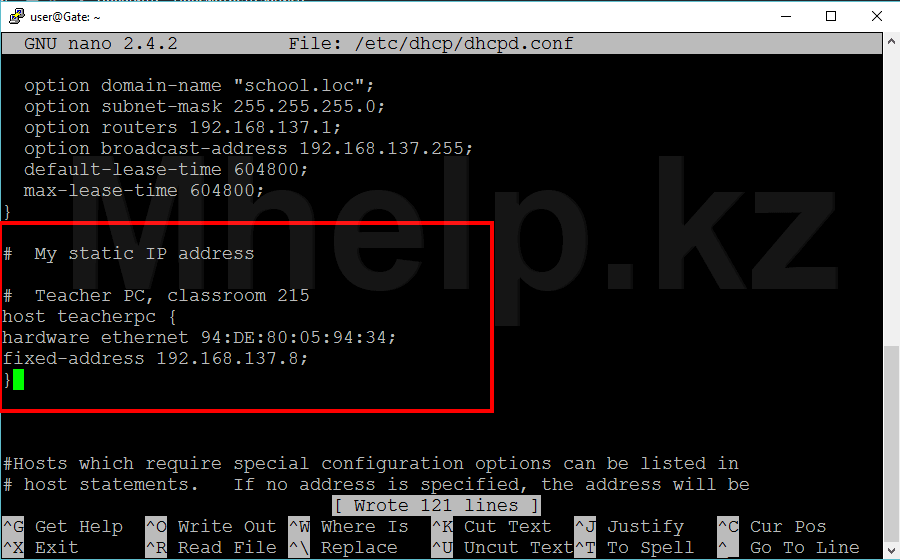 Ubuntu Server Как зарезервировать определенный адрес в DHCP - Mhelp.kz