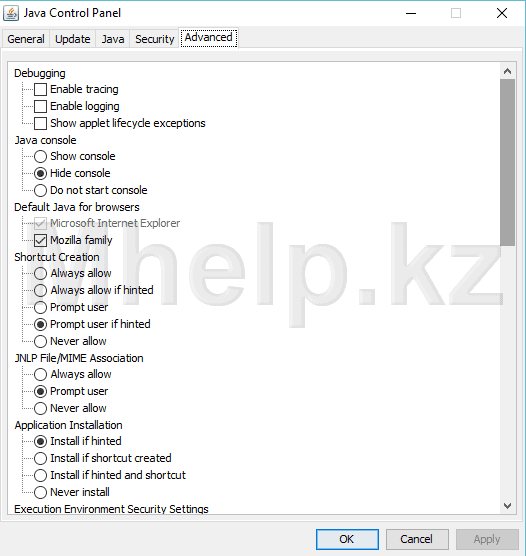Изображение 1. Расширенные настройки Java для государственных порталов Республики Казахстан - Mhelp.kz