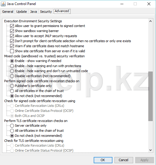 Расширенные настройки Java для государственных порталов Республики Казахстан - Mhelp.kz