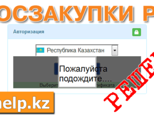 скачать sign workaround 12 скачать