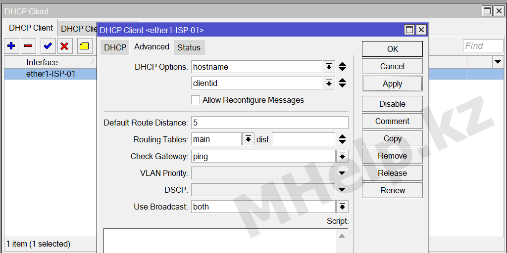 Настройка Default Route Distance для L2TP подключения Настройка Default Route Distance для L2TP подключения
