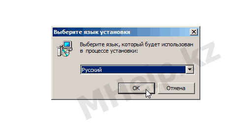 Ошибки при работе на портале ФНС nalog.gov.ru — Удостоверяющий центр СКБ Контур