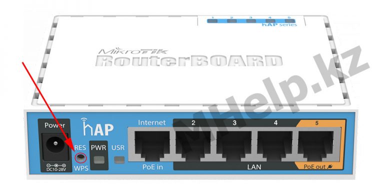 Почему на mikrotik через wi fi upload выше чем download